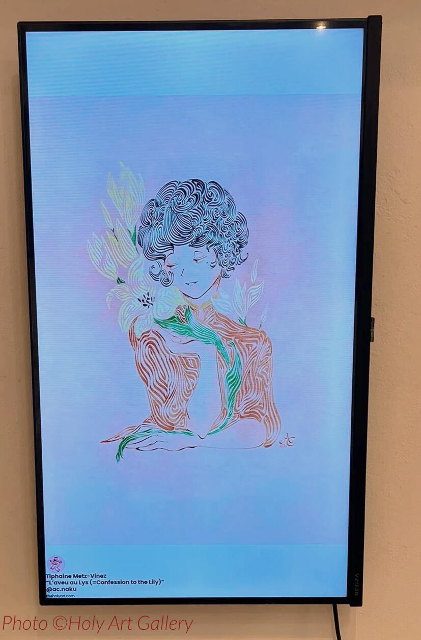 Tokyo 2025 - Aveu au Lys